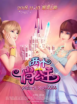 亚洲精品欧美综合